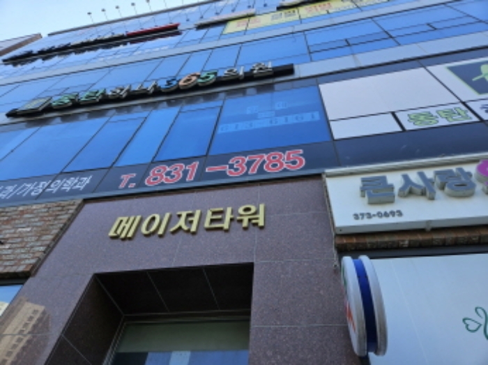 수원지법 2024타경66657-4 사진