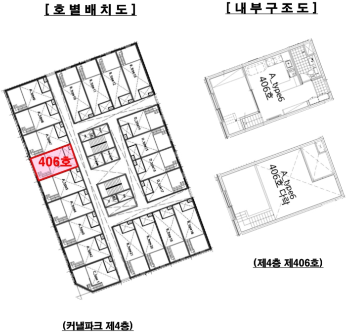 수원지법 2024타경76722-1 사진
