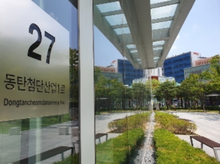 수원지법 2024타경81861-1 사진