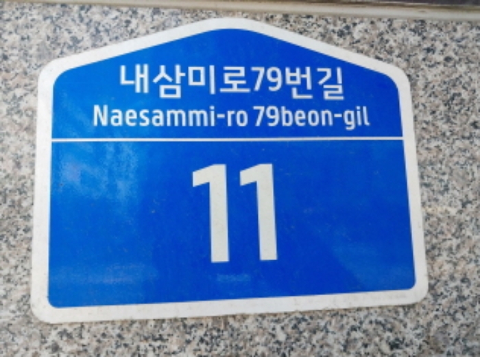수원지법 2024타경83065-1 사진