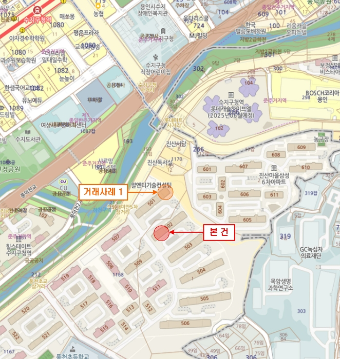 수원지법 2024타경86170-1 사진