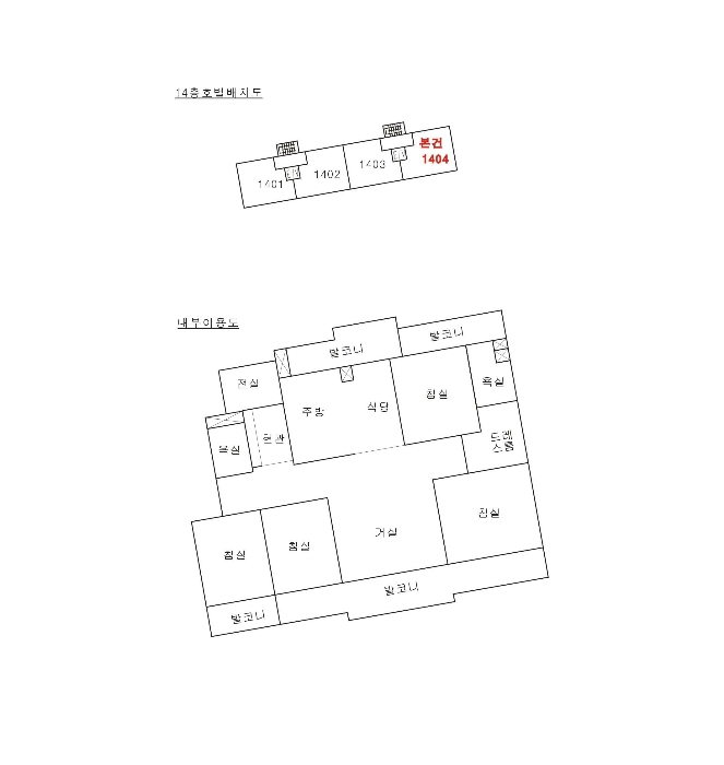수원지법 2024타경88015-1 사진