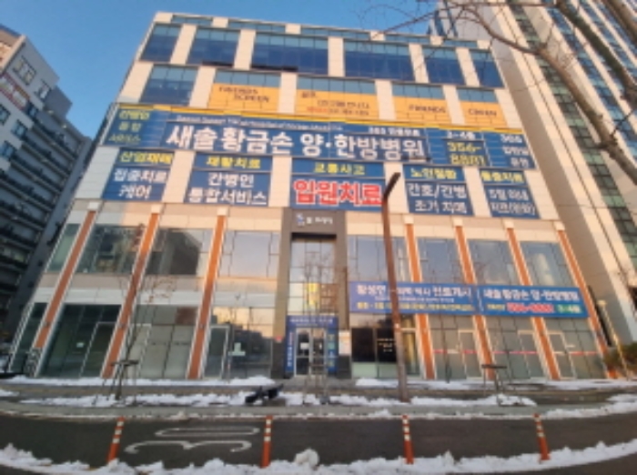 수원지법 2024타경98043-1 사진