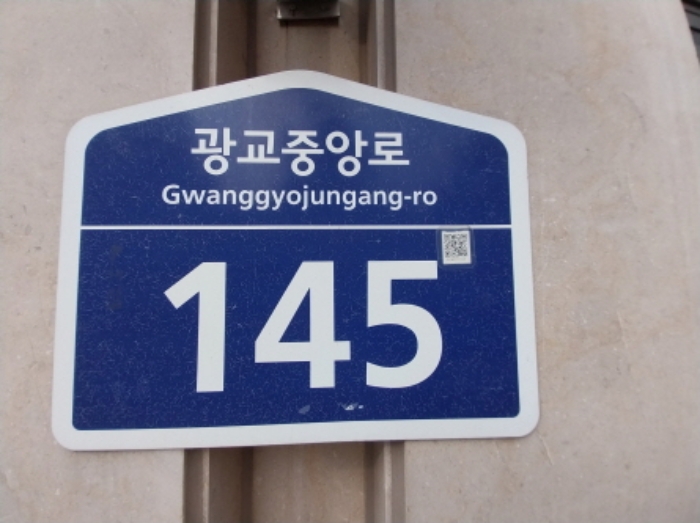 수원지법 2024타경100939-1 사진