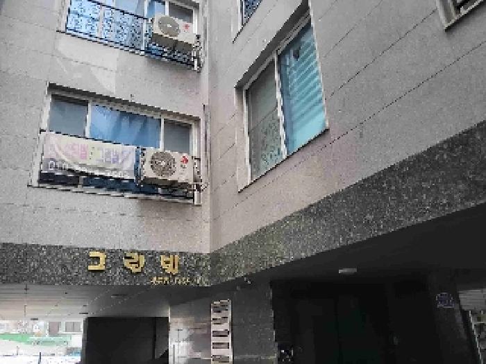 수원지법 2024타경102553-2 사진