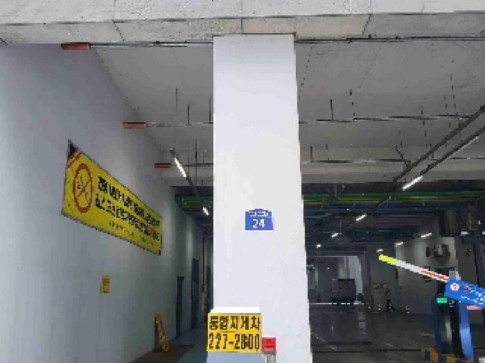 수원지법 2025타경838-2 사진
