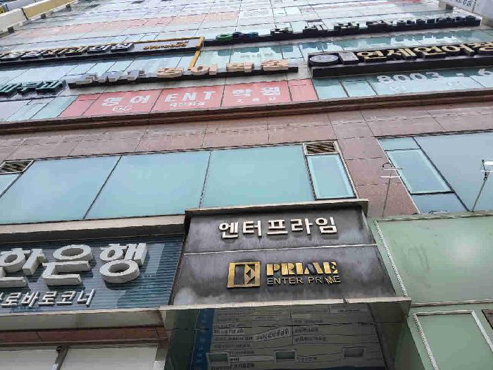 수원지법 2025타경899-1 사진