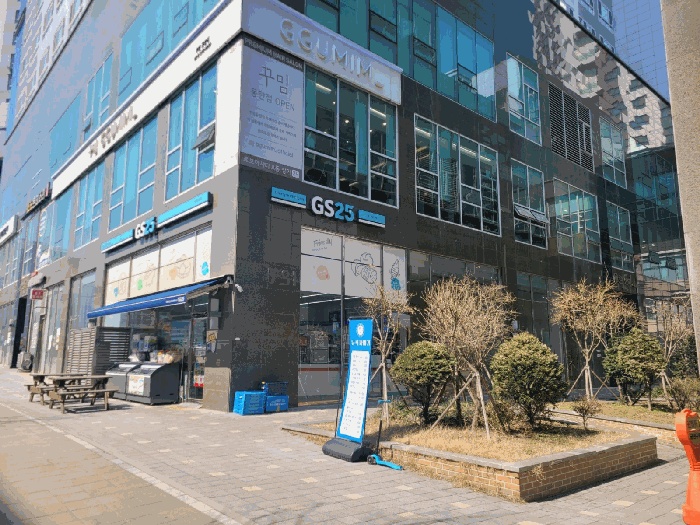 수원지법 2025타경990-1 사진