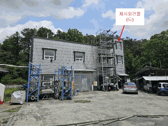 수원지법 2025타경1195-1 사진