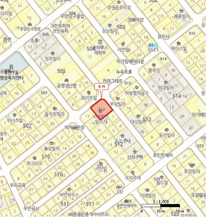 수원지법 2025타경1263-1 사진