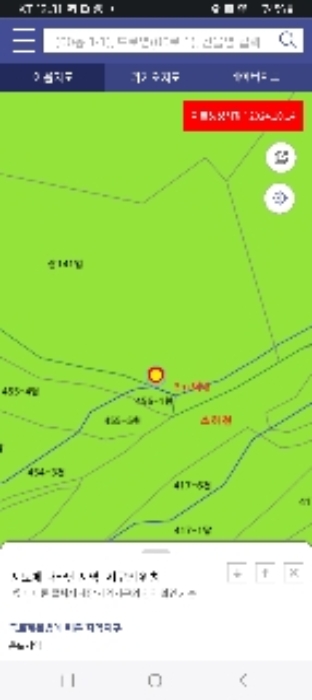 수원지법 2025타경51201-2 사진