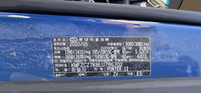 수원지법 2025타경54876-1 사진