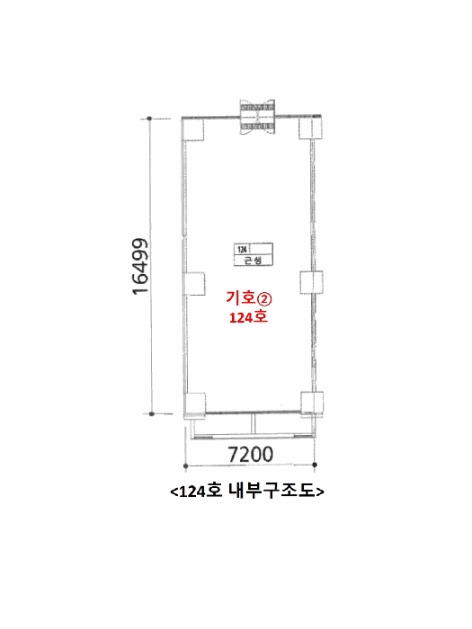 수원지법 2025타경56330-1 사진
