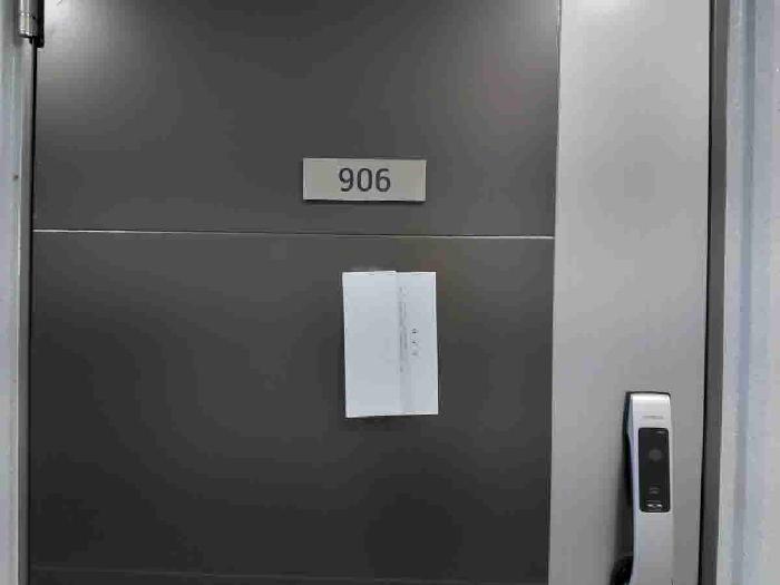수원지법 2025타경56526-1 사진