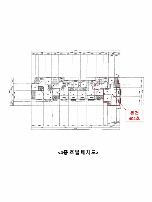 수원지법 2025타경56974-1 사진