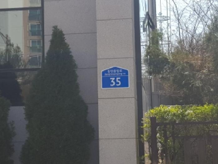 수원지법 2026타경296-1 사진