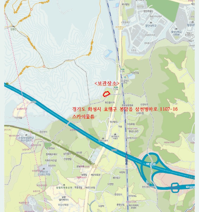 수원지법 2026타경50635-1 사진