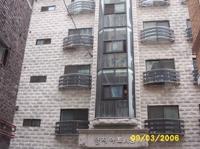 성남지원 2006타경3259-1 사진