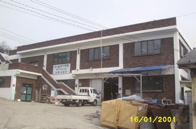 성남지원 2007타경2338-1 사진