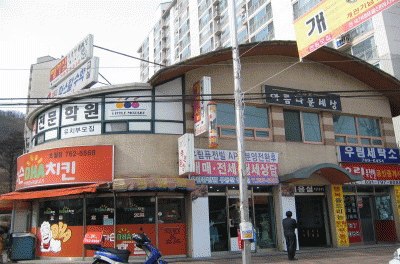 성남지원 2007타경2789-2 사진
