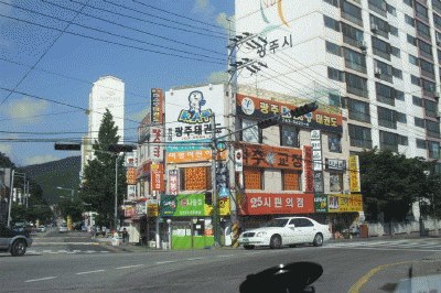 성남지원 2007타경12410-1 사진