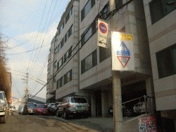 성남지원 2008타경2557-1 사진