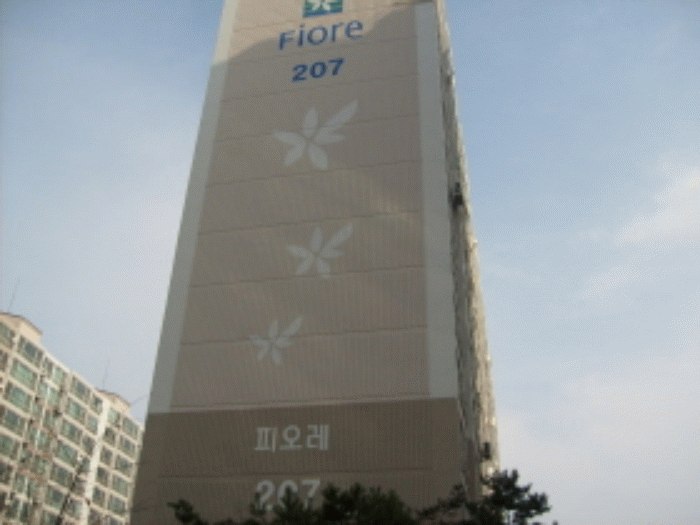 성남지원 2008타경20050-1 사진