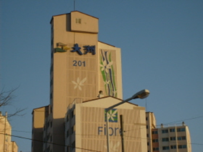 성남지원 2009타경2905-1 사진
