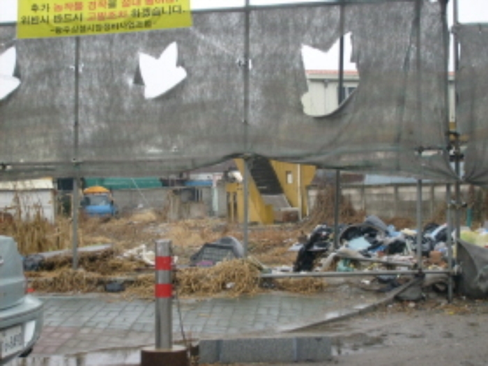 성남지원 2009타경3328-1 사진