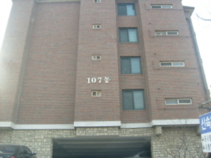 성남지원 2009타경5027-1 사진