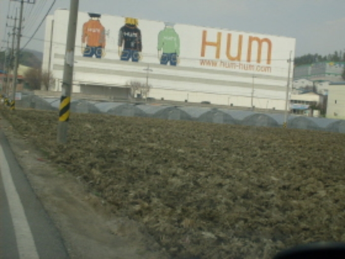 성남지원 2009타경6570-1 사진