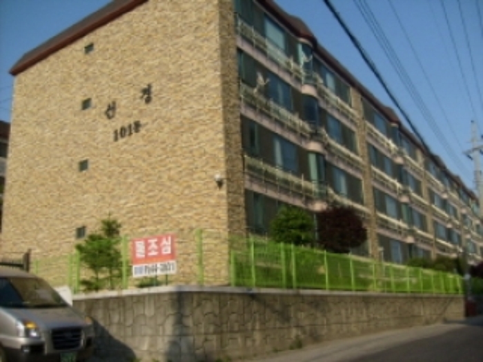 성남지원 2009타경11435-1 사진