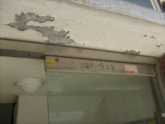 성남지원 2009타경11893-1 사진