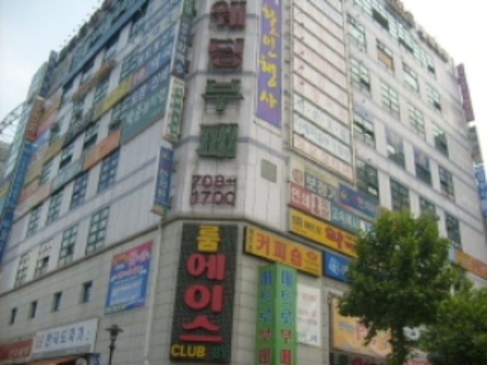 성남지원 2009타경13400-1 사진