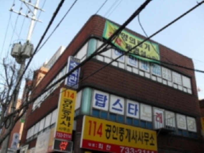 성남지원 2009타경26604-1 사진