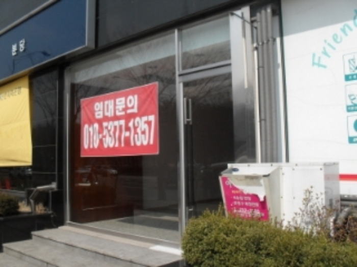 성남지원 2012타경4888-1 사진