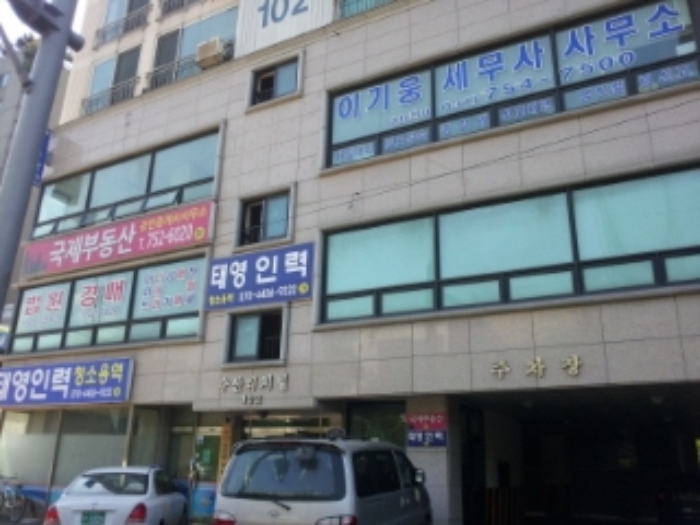 성남지원 2013타경7686-2 사진