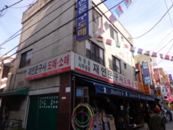 성남지원 2013타경24230-1 사진