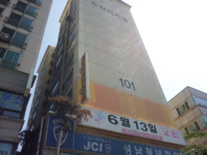성남지원 2014타경11095-1 사진