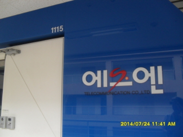 성남지원 2014타경16069-1 사진