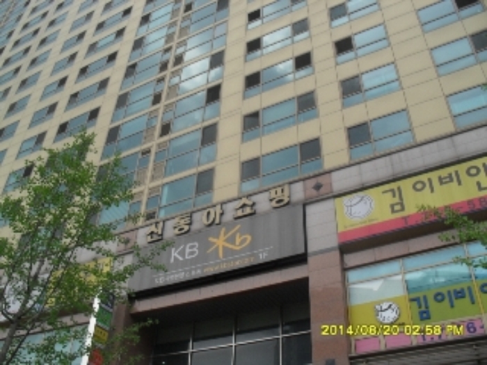 성남지원 2014타경17987-2 사진