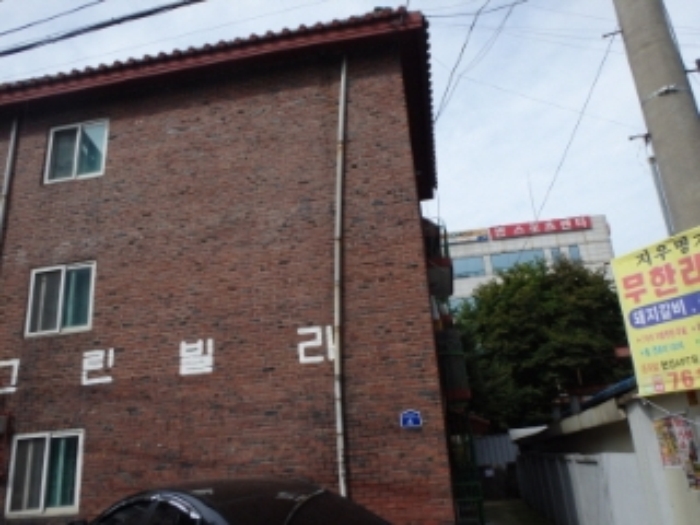 성남지원 2014타경20167-1 사진