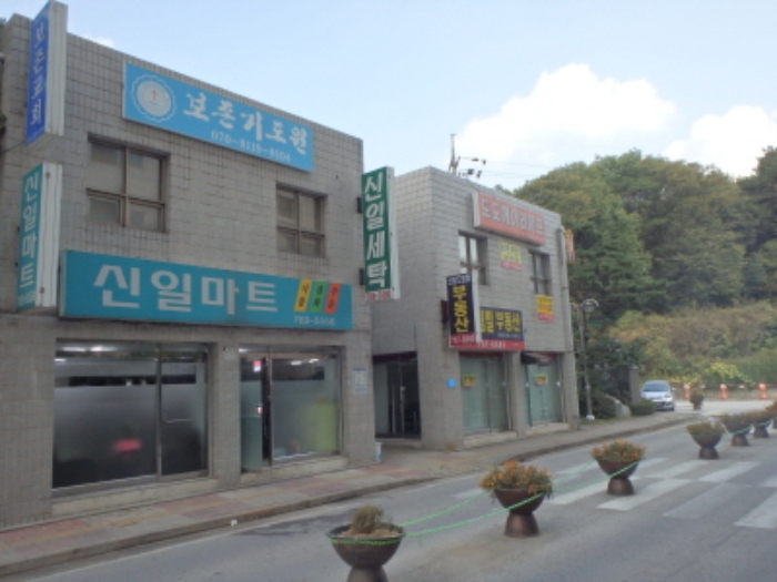 성남지원 2014타경20310-1 사진