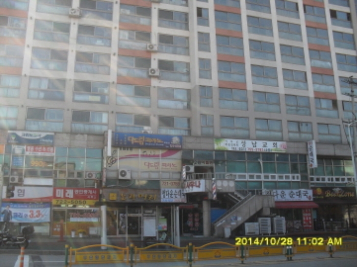 성남지원 2014타경22118-1 사진