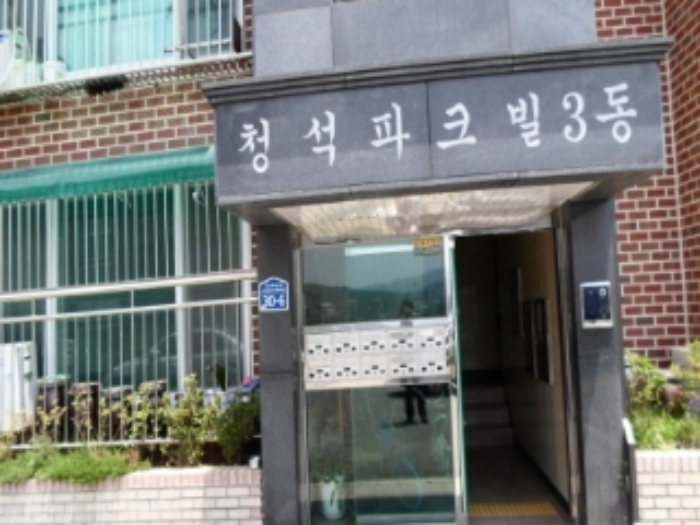 성남지원 2015타경10259-1 사진