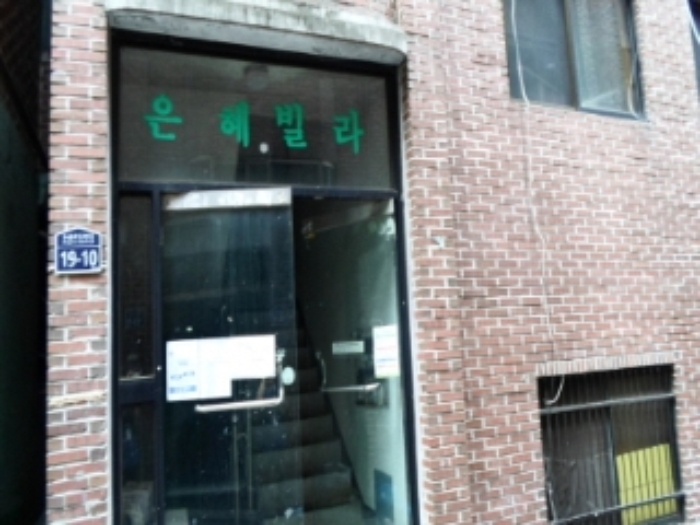 성남지원 2015타경10853-1 사진
