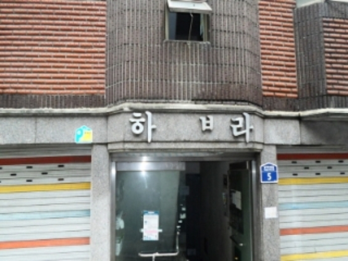 성남지원 2015타경16882-1 사진