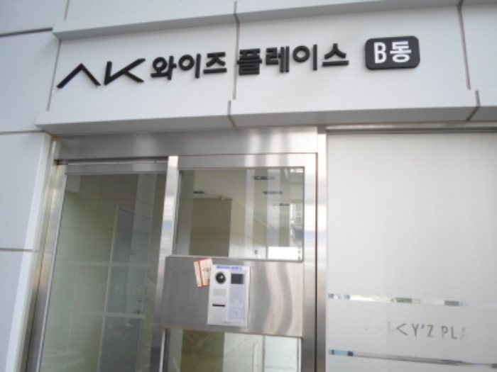 성남지원 2016타경9799-1 사진