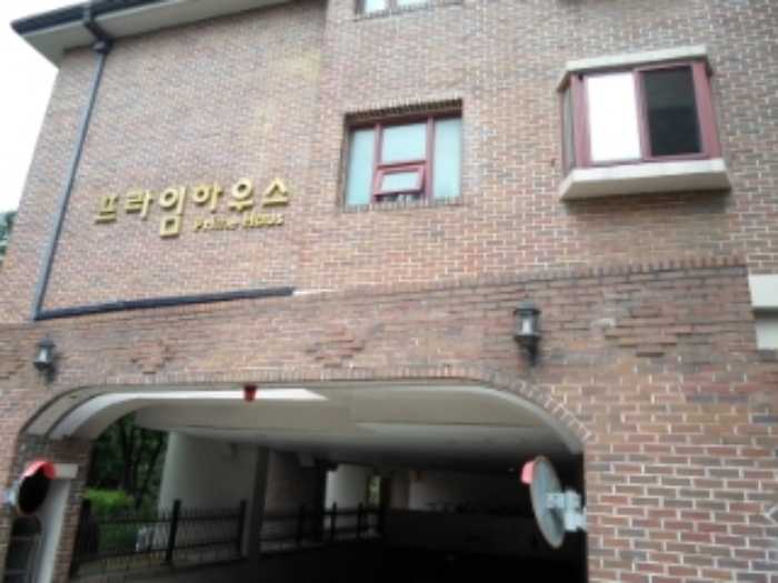 성남지원 2016타경9843-1 사진
