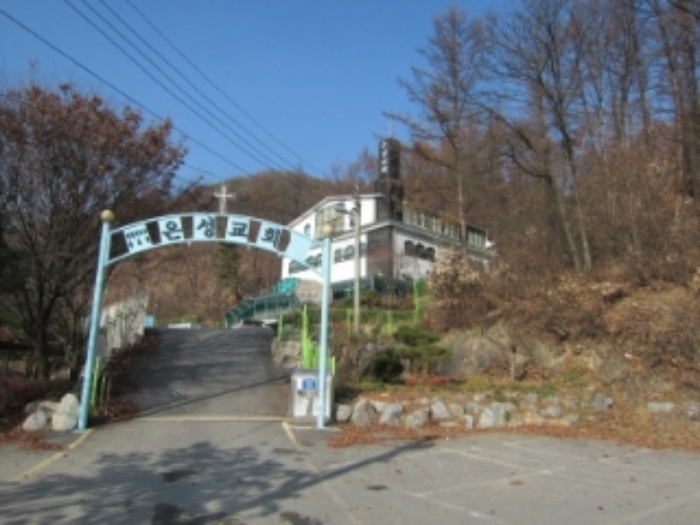 성남지원 2016타경13811-1 사진